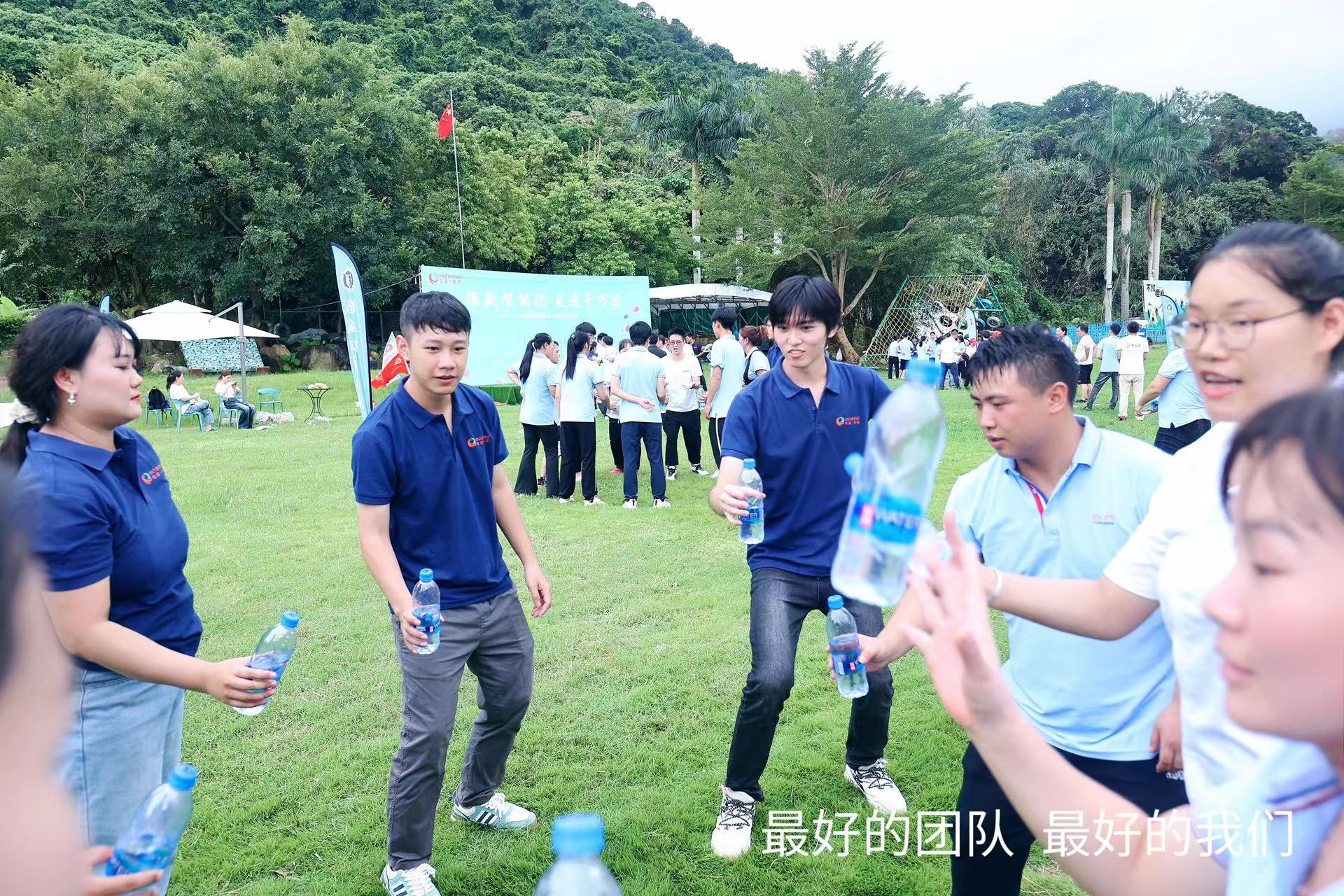 1695376898807976.jpg 1695376898807976.jpg