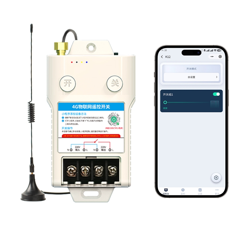 4G遠程控制開關(guān)（YS-K12）